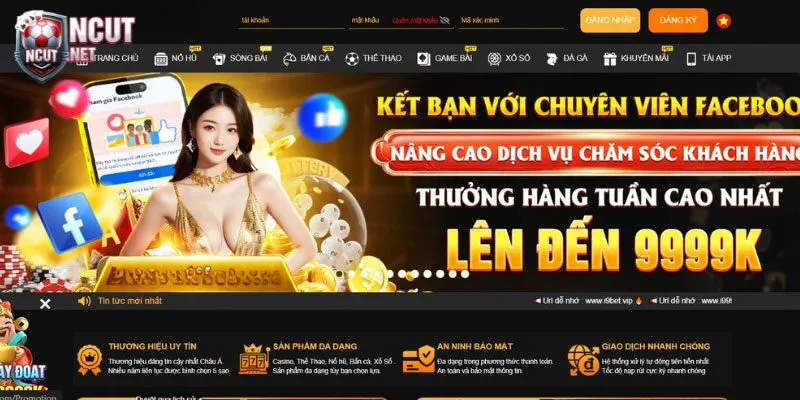 Tổng quát về thương hiệu giải trí online I9Bet